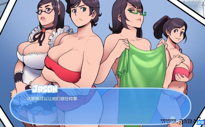 【Switch】雪之国度~冬日恋歌