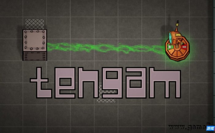 【Switch】益智机械师丨Tengam