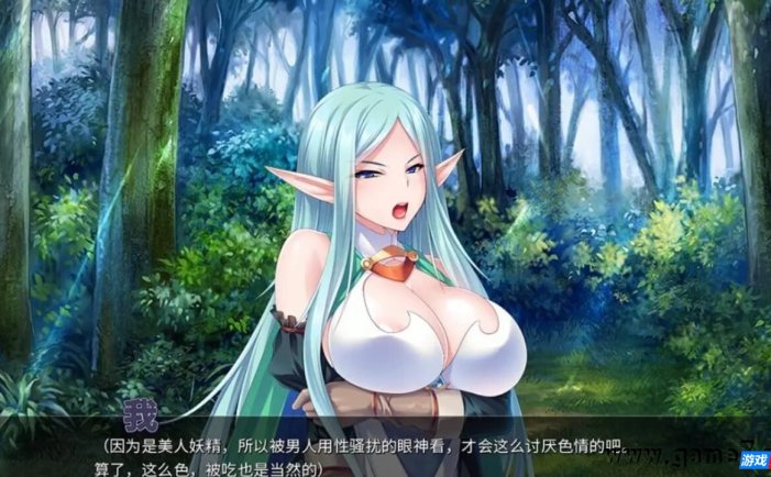 【Switch】Miel社三部作品