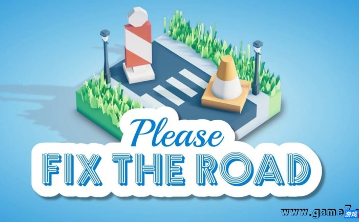 【Switch】请修复道路丨Please Fix The Road