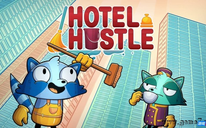 【Switch】酒店熙熙攘攘丨Hotel Hustle