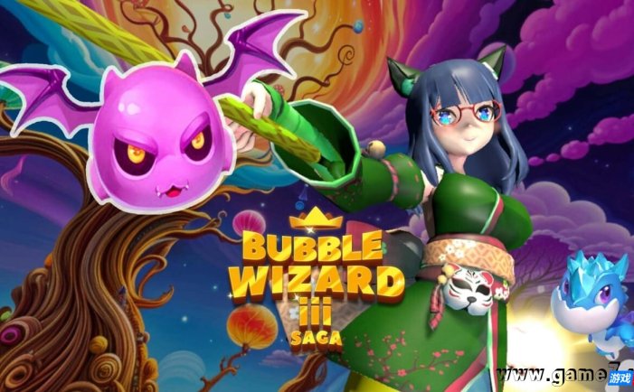 【Switch】泡泡巫师III传奇丨Bubble Wizard III Saga