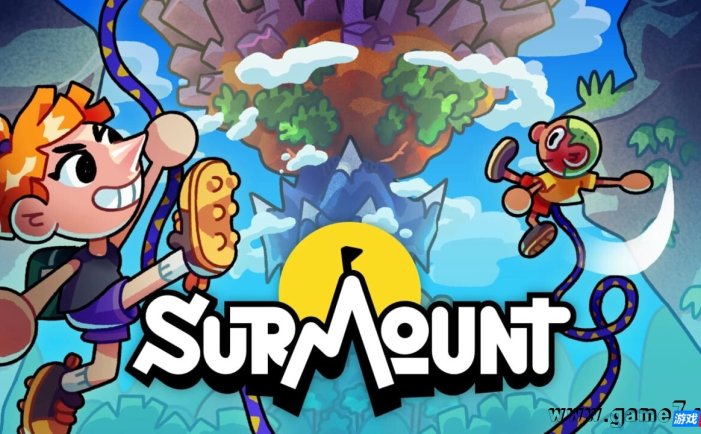 【Switch】攀爬小子丨Surmount