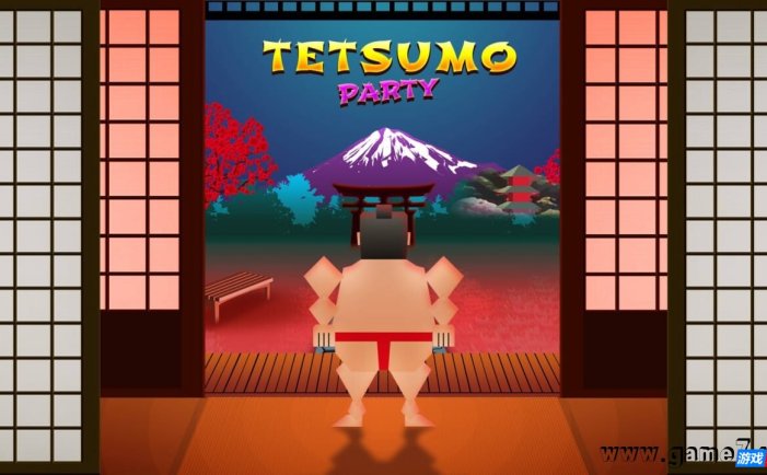 【Switch】相扑穿墙派对丨Tetsumo Party