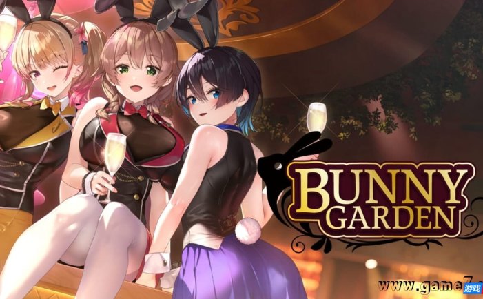 【Switch】兔兔秘密花园丨BUNNY GARDEN