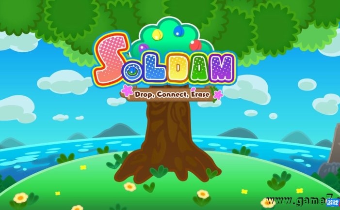 【Switch】苏登：开花宣言丨Soldam: Drop, Connect, Erase