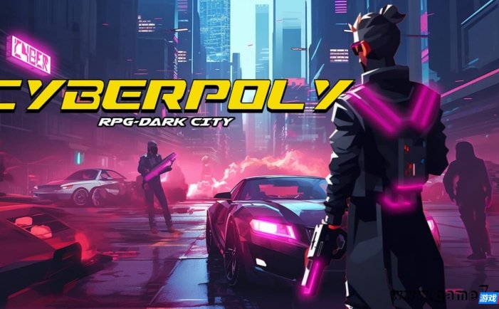 【Switch】Cyberpoly RPG – 黑暗之城丨Cyberpoly RPG – Dark City