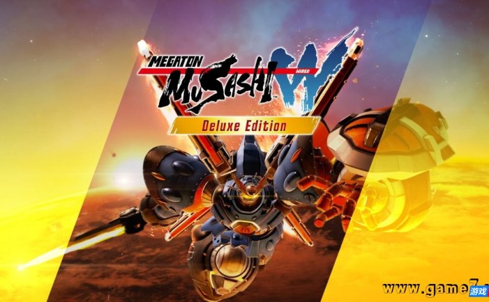 【Switch】百万吨级武藏W:WIRED丨MEGATON MUSASHI W: WIRED Deluxe Edition