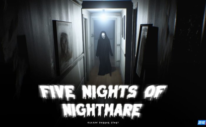 【Switch】噩梦五夜：逃脱恐怖故事丨Five Nights of Nightmare: Escape Horror Story