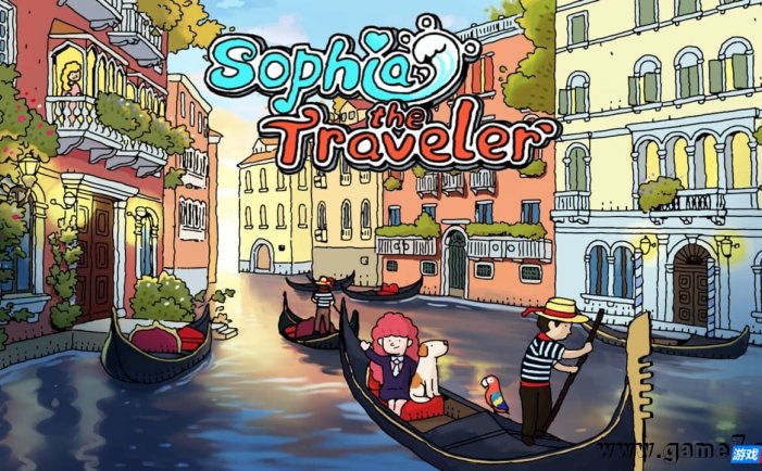 【Switch】旅人苏菲亚丨Sophia the Traveler