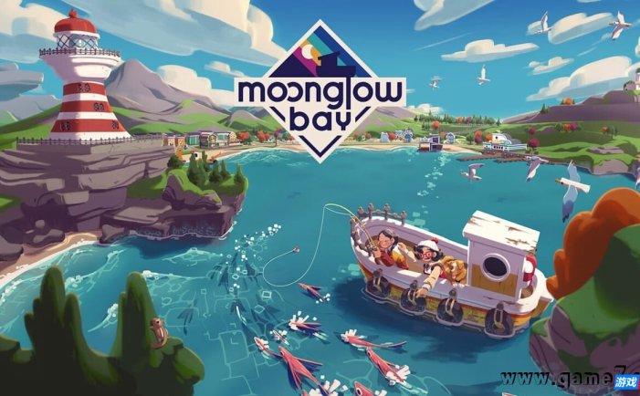 【Switch】月光水岸丨Moonglow Bay