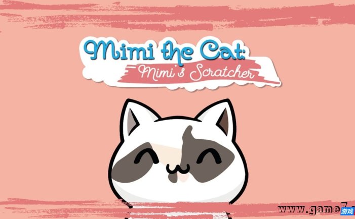 【Switch】咪咪的抓挠贴丨Mimi the cat: Mimi’s Scratcher