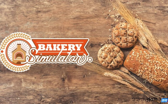 【Switch】面包房模拟器丨Bakery Simulator