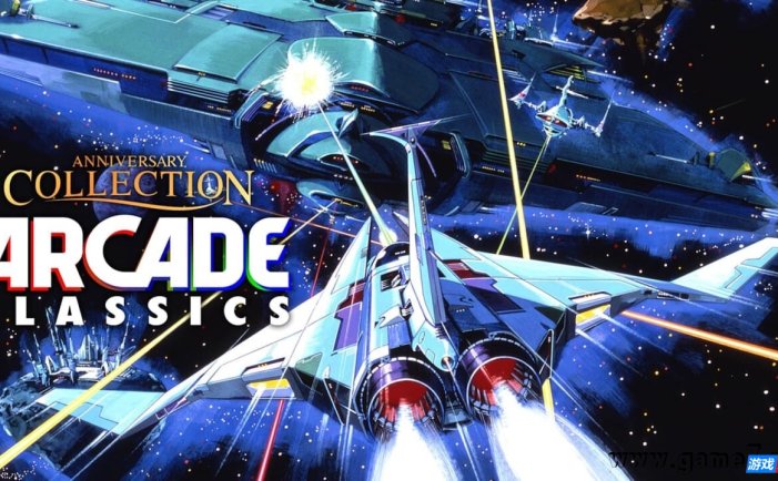 【Switch】街机周年经典合集丨Arcade Classics Anniversary Collection