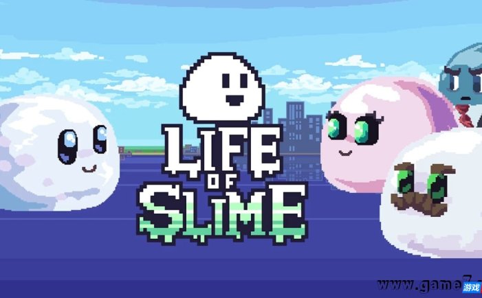 【Switch】史莱姆的一生丨Life of Slime
