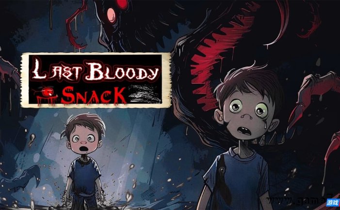 【Switch】最后的血腥小吃丨Last Bloody Snack