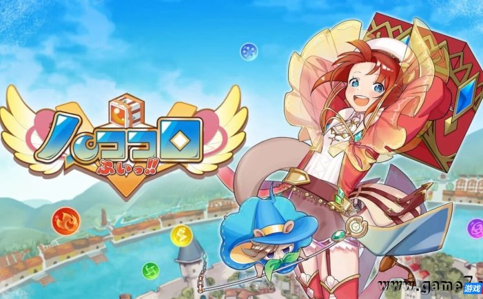 【Switch】骰子V丨ハココロV