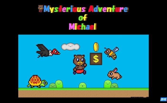 【Switch】迈克尔的神秘冒险丨Mysterious Adventure of Michael