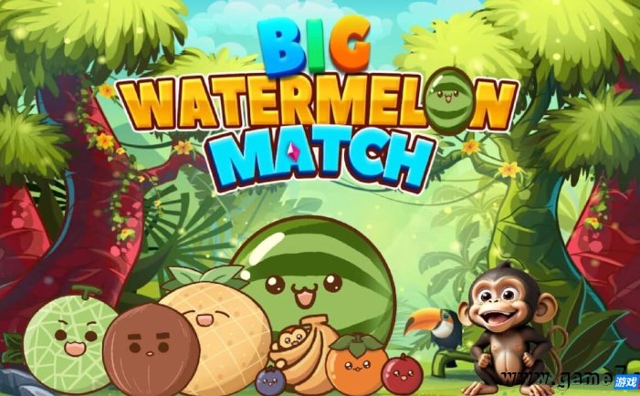 【Switch】大西瓜比赛丨Big Watermelon Match
