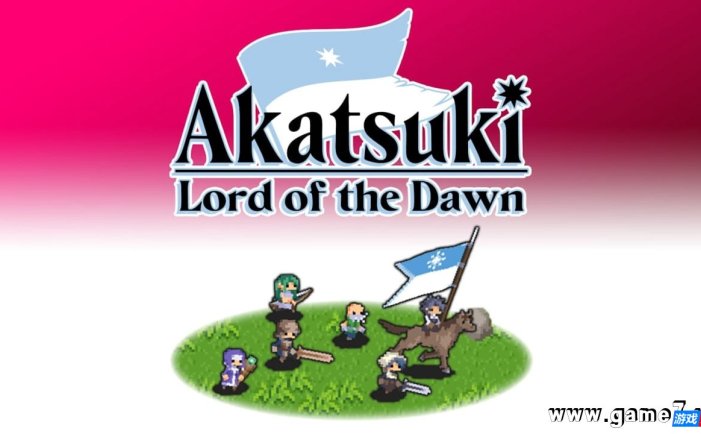 【Switch】晓：黎明之王丨Akatsuki: Lord of the Dawn