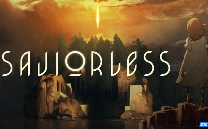 【Switch】破灭丨Saviorless