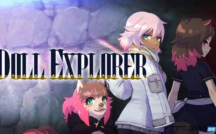 【Switch】人偶探险家丨Doll Explorer