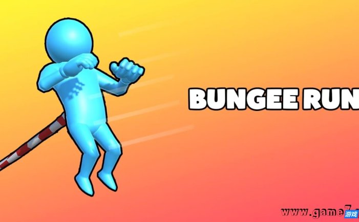 【Switch】蹦极赛跑丨Bungee Run