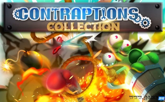 【Switch】新奇装置合辑丨Contraptions Collection
