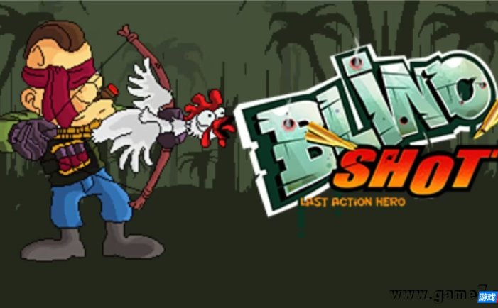 【Switch】盲射丨Blind Shot