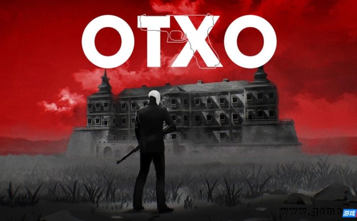 【Switch】孤狼丨OTXO