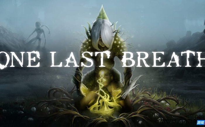 【Switch】最后一口气丨One Last Breath