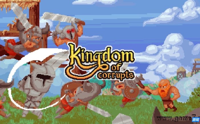 【Switch】腐败王国丨Kingdom of Corrupts