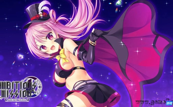 【Switch】诺布尔学院丨AMBITIOUS MISSION