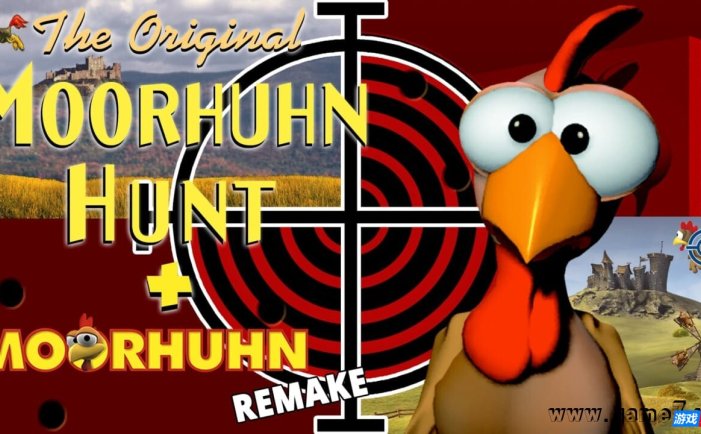 【Switch】怪鸡枪手 初始版丨The Original Moorhuhn Hunt