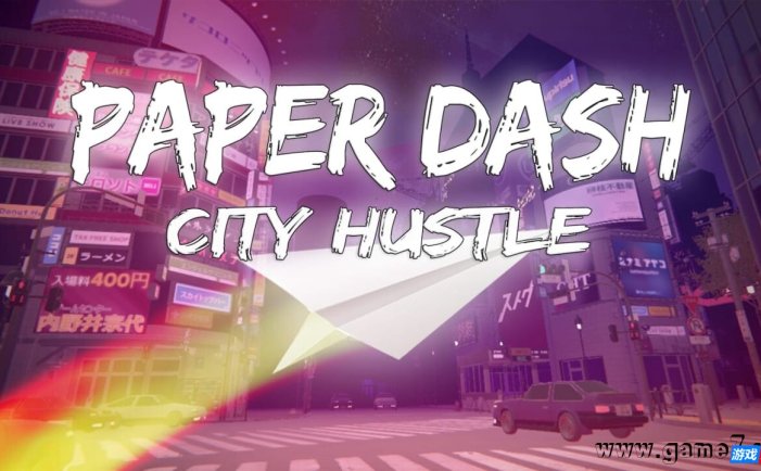 【Switch】纸飞机 城市喧嚣丨Paper Dash – City Hustle