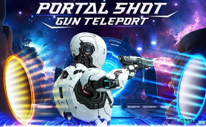 【Switch】霰弹枪传送门丨PORTAL SHOT GUN TELEPORT