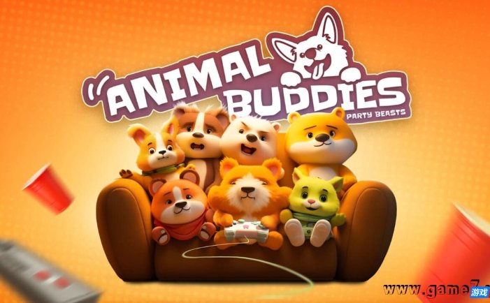 【Switch】动物伙伴-派对野兽丨Animal Buddies – Party Beasts