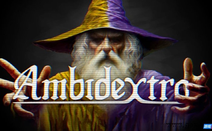 【Switch】灵巧双手丨Ambidextro