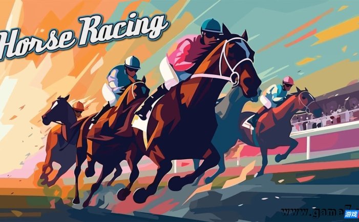 【Switch】赛马丨Horse Racing