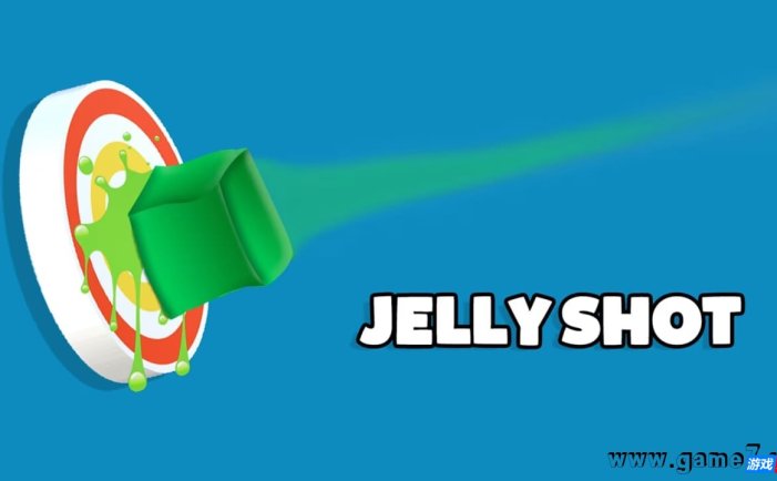 【Switch】果冻射击丨Jelly Shot