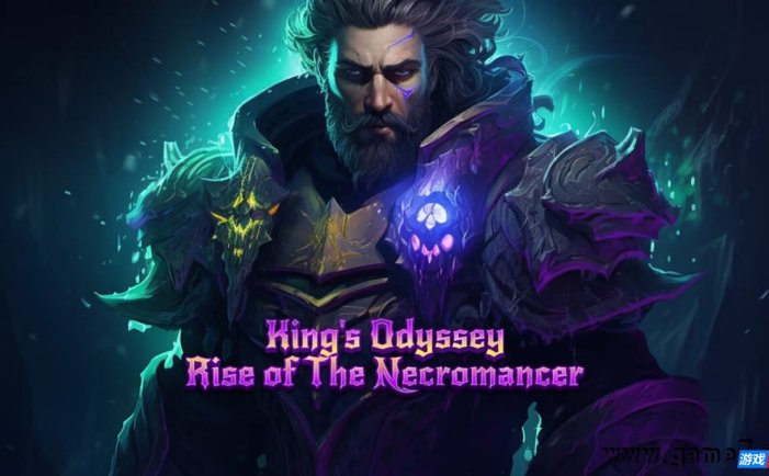 【Switch】国王奥德赛:亡灵巫师的崛起丨Kings Odyssey: Rise of The Necromancer