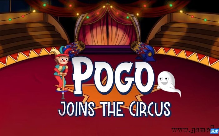 【Switch】波戈加入马戏团丨Pogo Joins the Circus