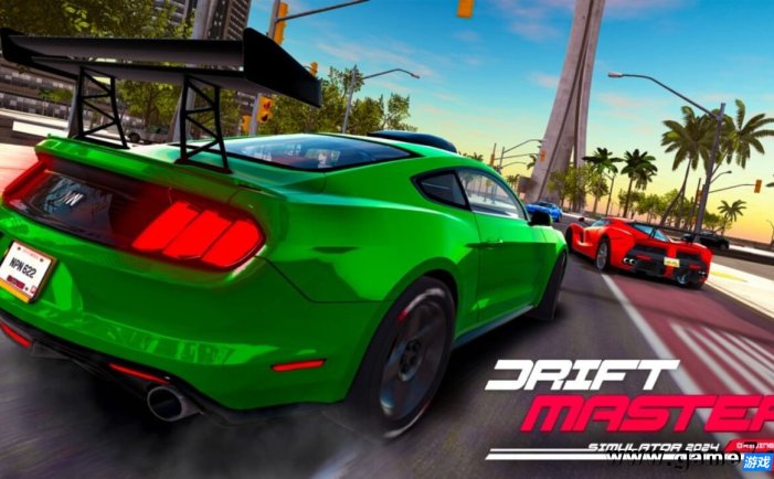 【Switch】漂移大师模拟器2023丨Drift Master Simulator 2023 – Driving Sim