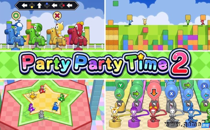 【Switch】派对派对时间2丨Party Party Time 2