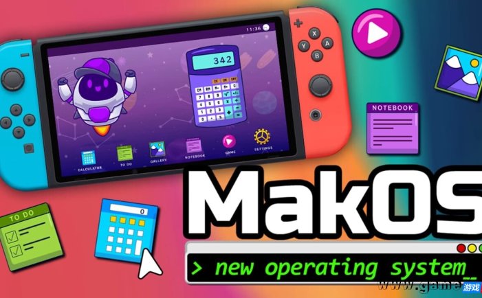 【Switch】MakOS新操作系统丨MakOS new operating system