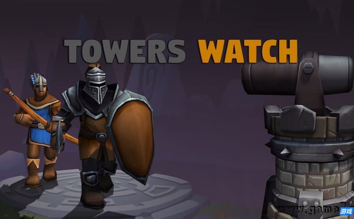 【Switch】塔楼观察丨Towers Watch