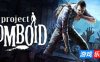 僵尸毁灭工程-Project Zomboid|Build.19046763|容量10.5GB|官方简体中文|支持键盘.鼠标