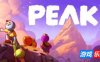 巅峰-PEAK|v1.10.a|容量5.26GB|官方简体中文|支持键盘.鼠标.手柄