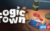 逻辑小镇-Logic Town|Build.18892309|容量875MB|官方简体中文|支持键盘.鼠标.手柄