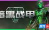 暗黑战甲-Ketz: Galactic Overlords|Build.19077587|容量4.74GB|官方简体中文|支持键盘.鼠标.手柄